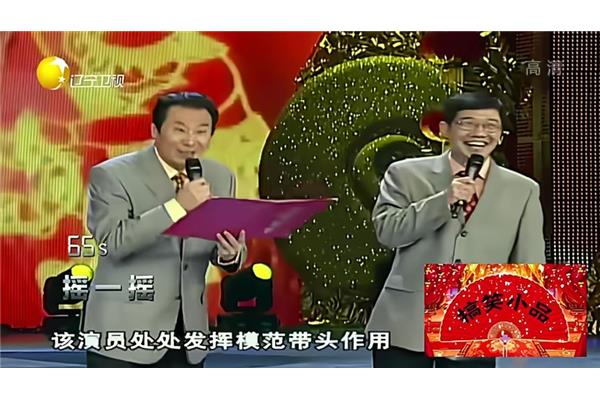 谁让你是优秀
