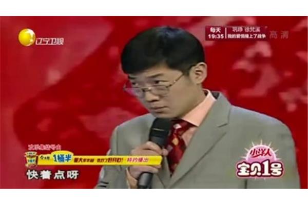 谁让你是优秀