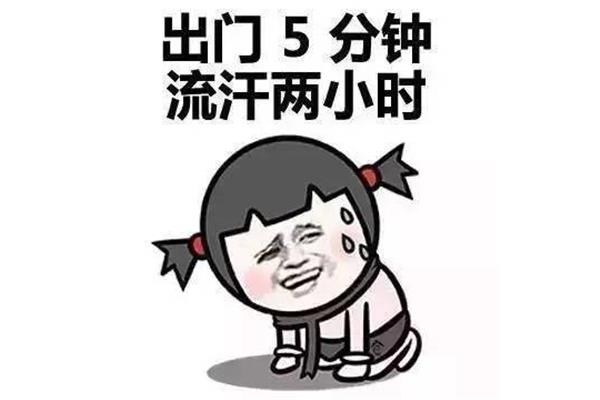 弄了快一个小时了