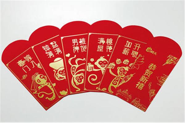 结婚贺词四字