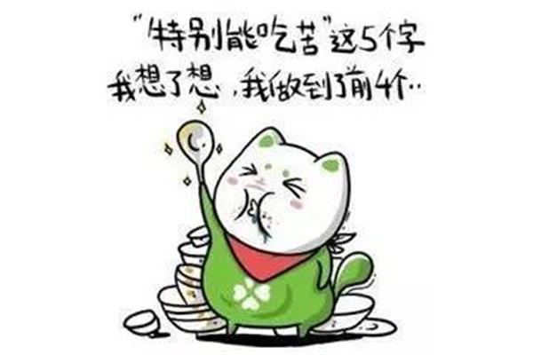 弄了快一个小时了
