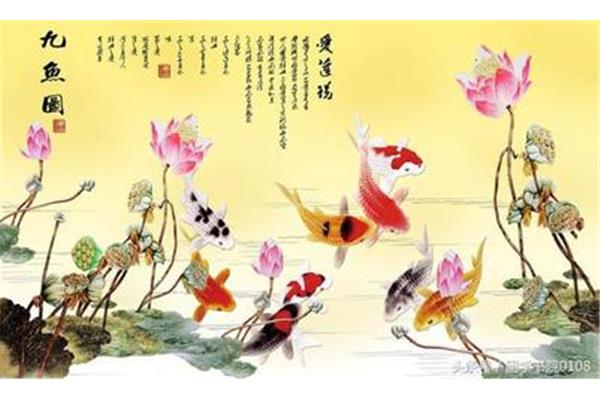 爱莲说文言文