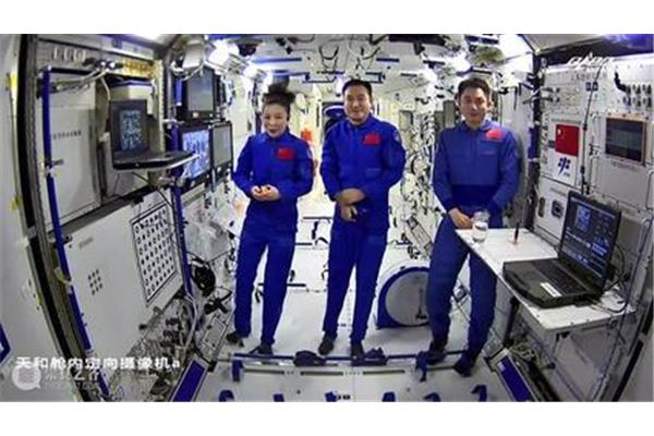 天宫课堂第一课