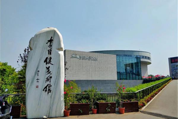 美术馆观后感