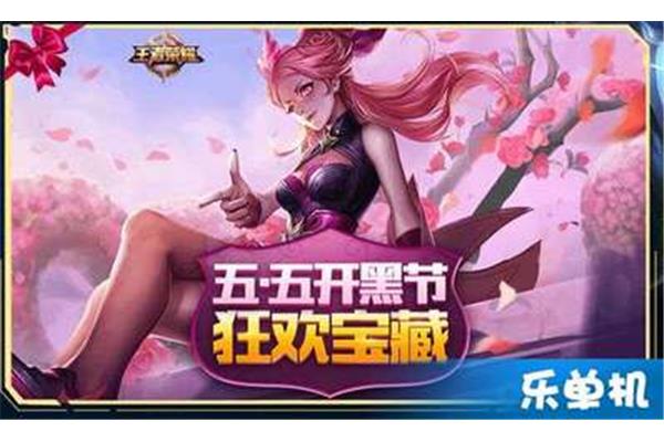 婚宴祝福语