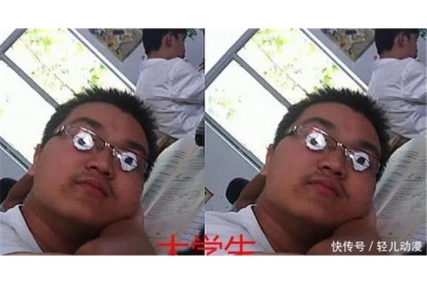 老师的眼睛像什么