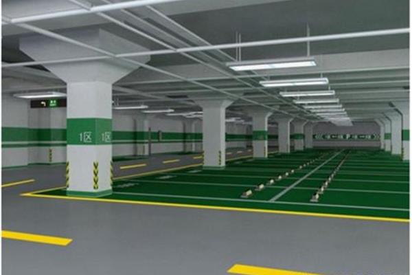 人防工程地下室
