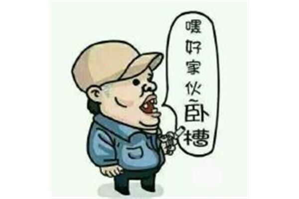 让我带你回家