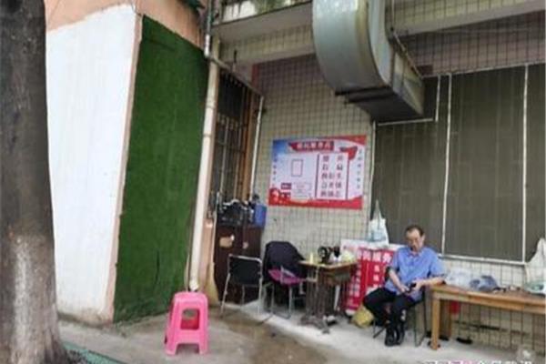 武汉绿色共享单车