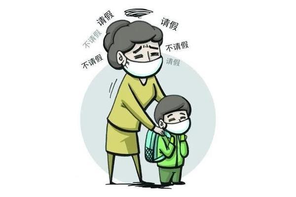 溺爱孩子的后果