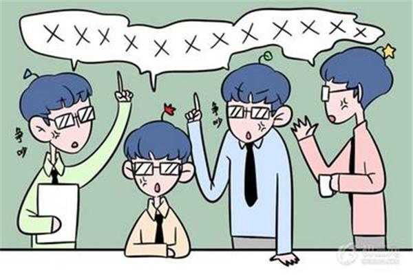 学渣如何逆袭