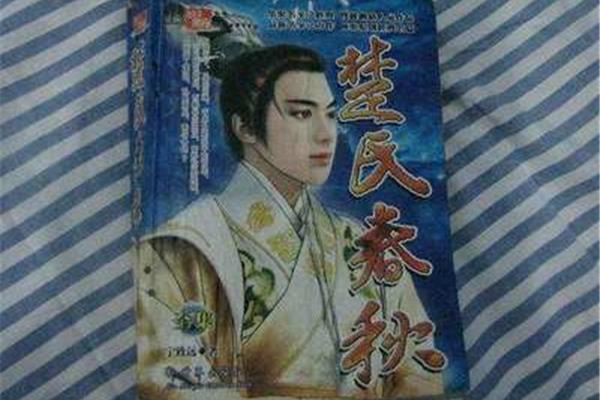 小说排行榜第一