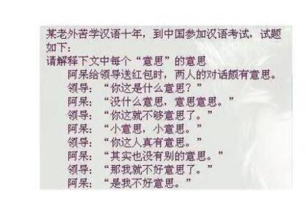 情有可原的意思