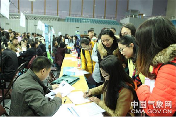 高校人才招聘网