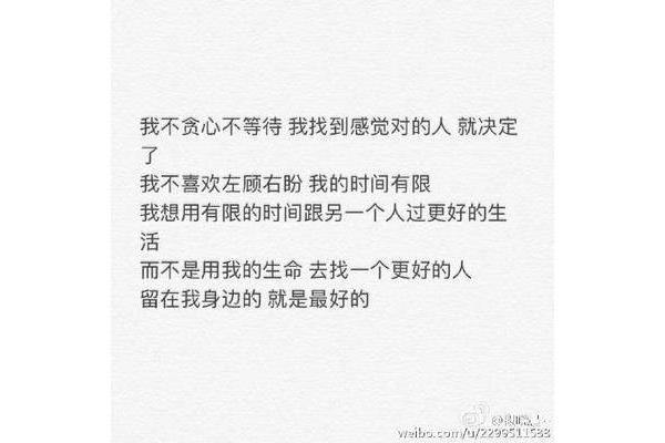 左顾右盼的意思