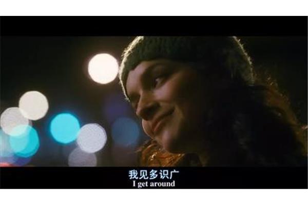 蓝莓之夜经典台词