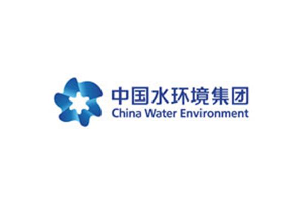 中国水环境集团
