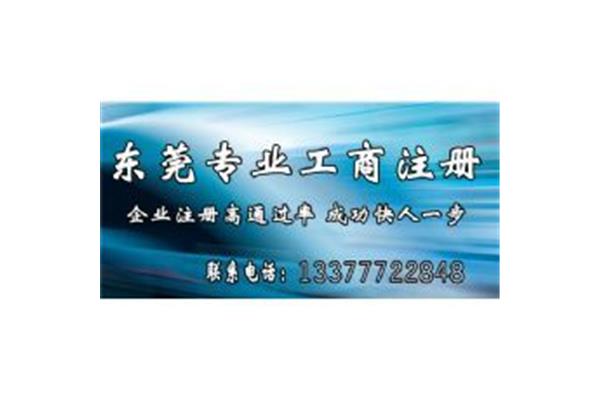 三哥代理网