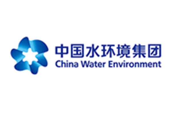 中国水环境集团