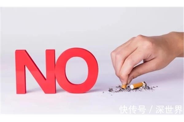 抽烟顺口溜