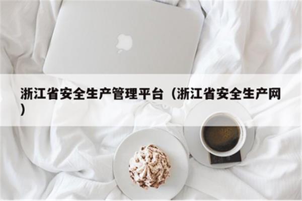 带新的四字成语