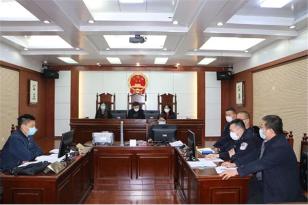 东营市司法局