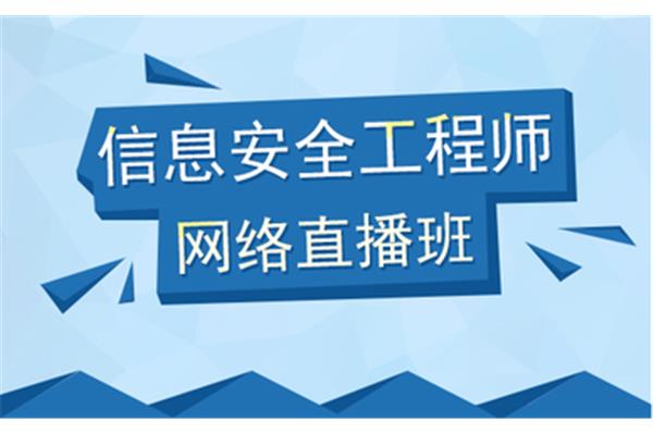 软件工程师考试