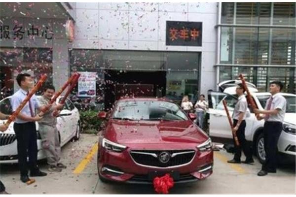 提车祝福语大全