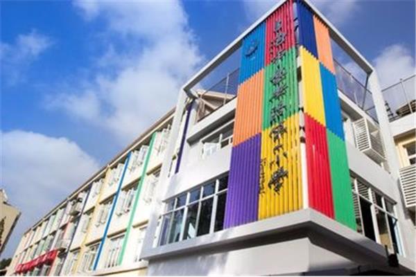 高安路第一小学