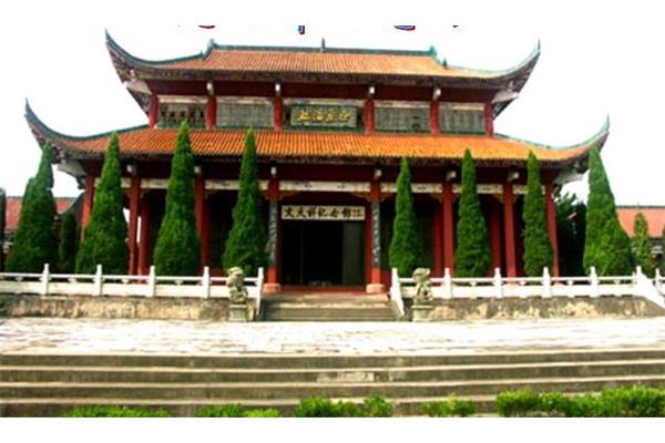 文天祥纪念馆