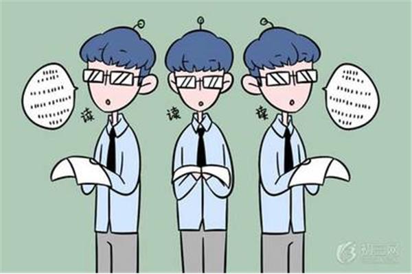 学渣如何逆袭