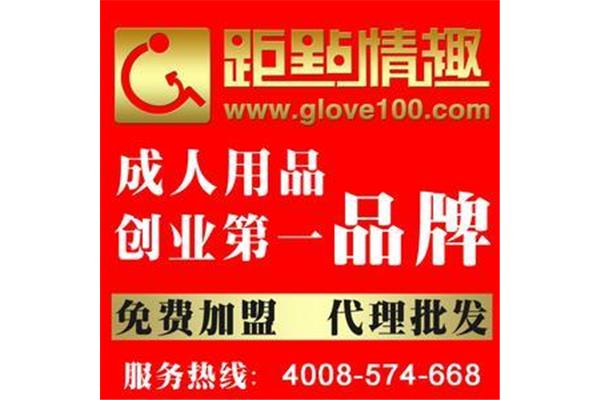 三哥代理网