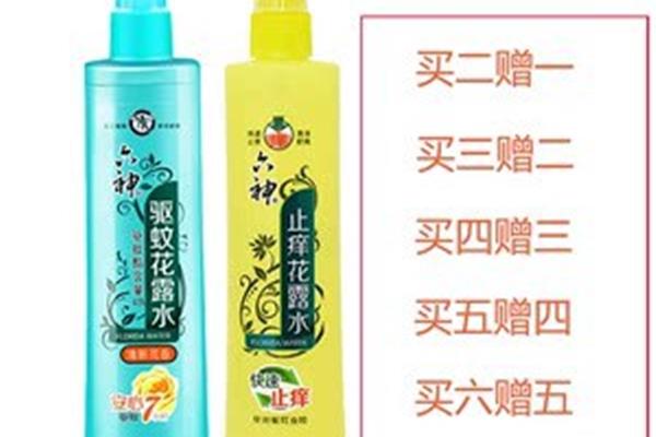 花露水驱蚊吗