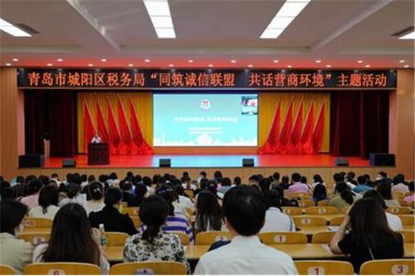 诚信的重要性