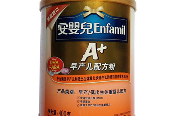 早产儿奶粉排行榜