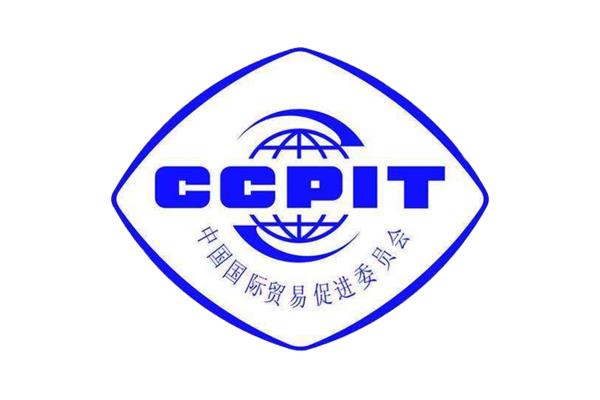 ccpit