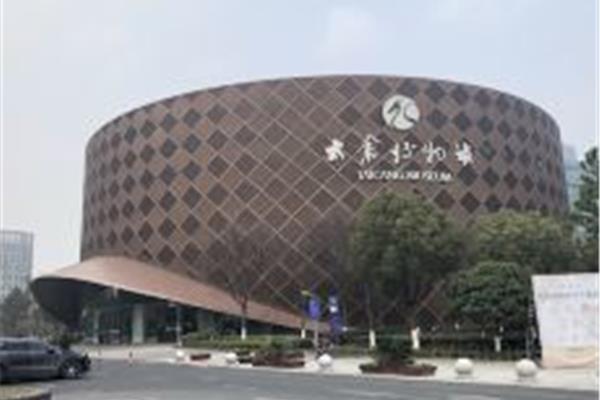 太仓博物馆