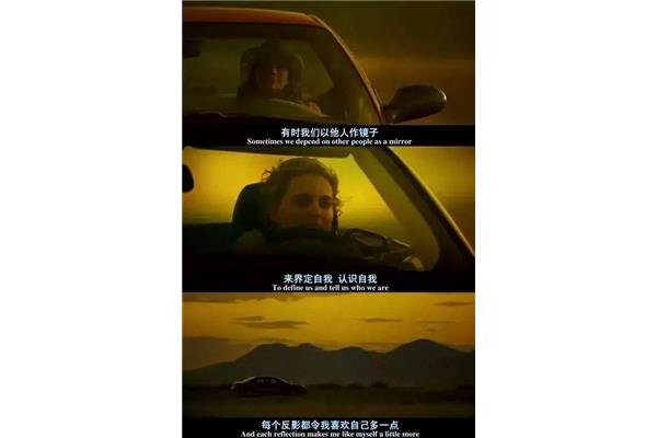 蓝莓之夜经典台词