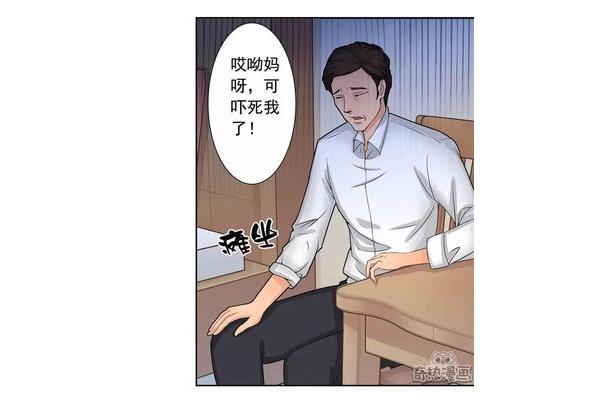 隔壁搬来新邻居