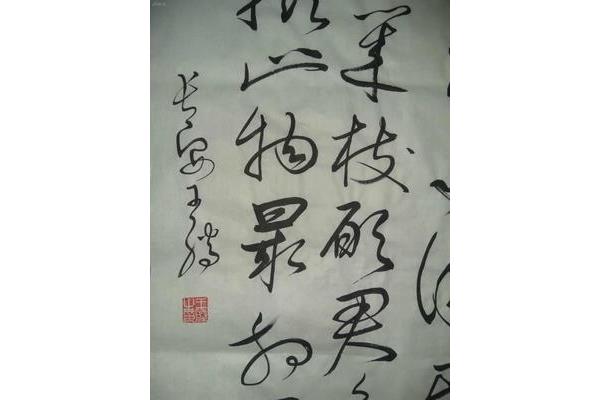 此物最相思全诗