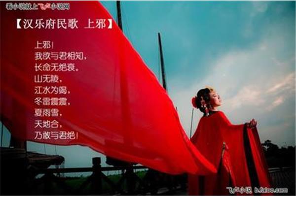 欢喜佛小说