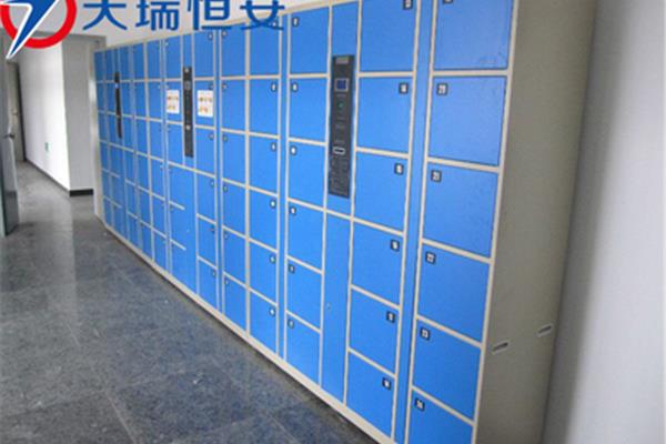 私人物品长期寄存
