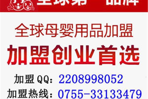 三哥代理网