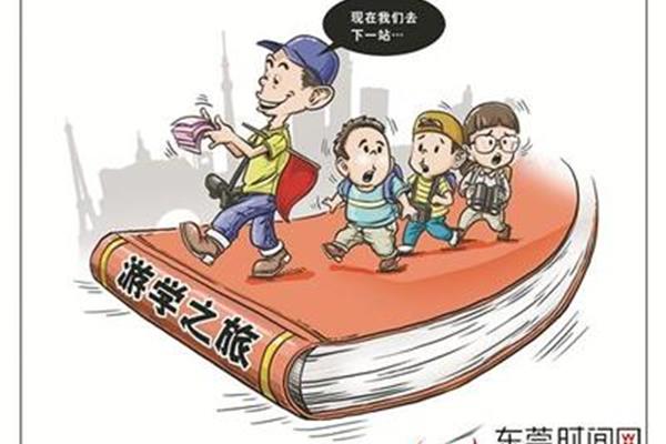 团费交到多少岁