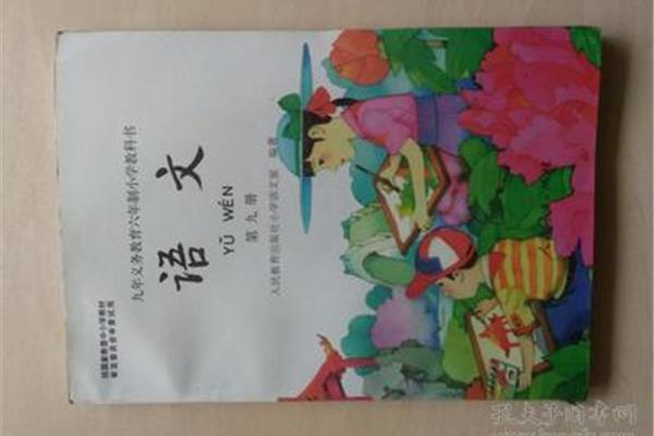 云麓园bbs