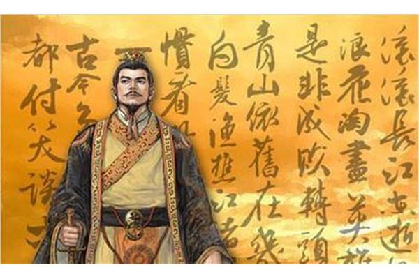曹操的诗句