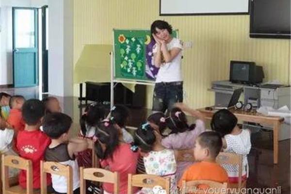 幼儿教师座右铭