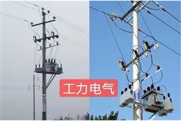 高低压范围