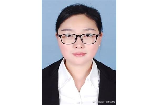 十堰市司法局