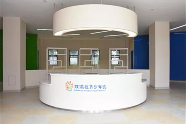 成都市青少年宫